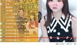 木子爆料王囡囡截图视频,木子爆料背后的真相揭秘