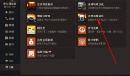 世界盒子最新爆料,揭秘神秘新功能与未来趋势