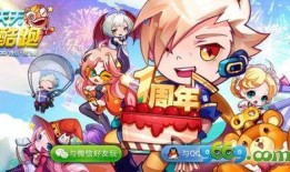 天天酷跑最新爆料23年,酷炫玩法与神秘角色大揭秘！